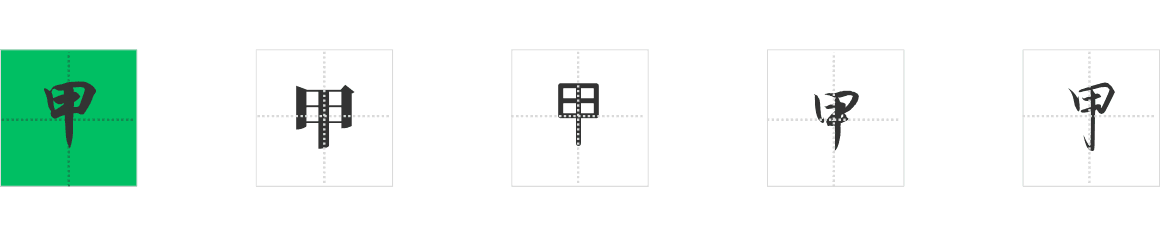 Font selection options
